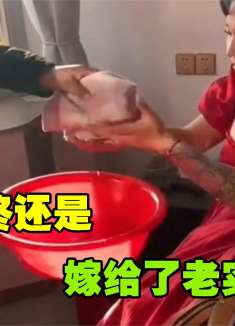 盘点大型结婚翻车现场，全程高能！