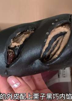  卡卡业 新年全家福来了，每种口味你都可以尝到，这能不心动