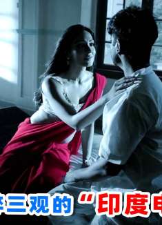 上映2周评分飙到7.1，2022最新悬疑片《恐怖劫持》，结尾极限反转