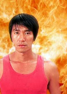 周星驰首次获得金像奖影帝