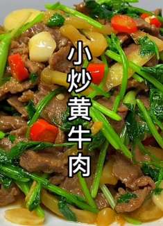 小炒黄牛肉家常做法，牛肉鲜香嫩滑，简单好吃又下饭，全家都爱吃