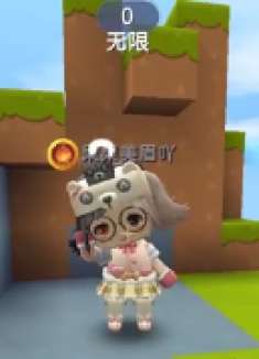 仙说：表姐真狠心，见死不救推我进岩浆，100颗钻石都舍不得