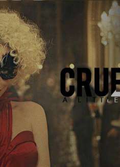 「黑白魔女库伊拉」：颠覆与破坏的朋克精神