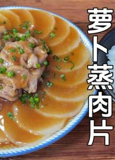 冬天萝卜学会这样做，营养不会流失！我家一周吃3回，美味又下饭