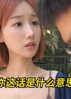 情侣合住被骗房租？美女：你是房东你还收我房租？