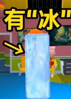 今天是文静的医生