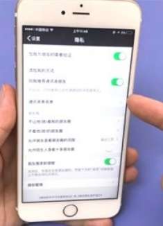 微信这个开关尽早关闭，不然隐私全部暴露，别以为是小事，很重要