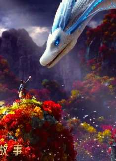 白蛇：缘起：人妖殊途，绝美爱情惹人泪目，为了你我甘愿成为妖