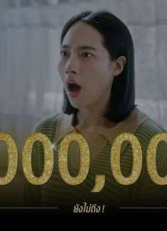 泰国无限反转广告，这到底是什么广告!?