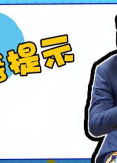 搞笑视频：给大家讲个鬼故事