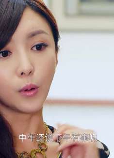 婚姻给女人带来了什么