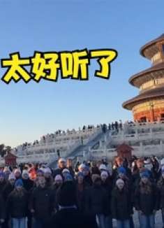 这才叫文化输出！美国小孩唱《如愿》火遍全网，连外交部都被惊动