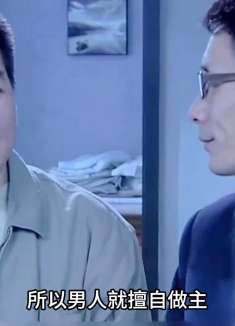 婆婆认为儿媳的孕吐反应是嫌弃自己，结果悲剧了