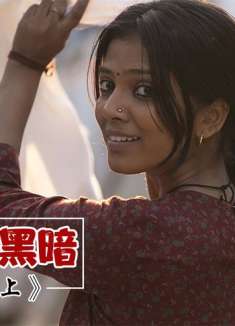 印度女性毫无地位可言，被人欺辱正当防卫，却直接惹来牢狱之灾