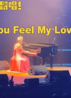 令人惊艳的翻唱！P!nk演绎《Make You Feel My Love》太好听了吧