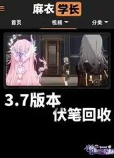 大家对大结局还满意吗