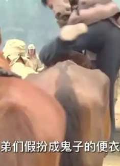 敌人假扮成我方便衣队，企图挑起矛盾，不料还是被识破