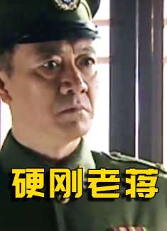 老蒋亲自授勋，张灵甫却拒绝接受，原来是憋了一肚子坏水