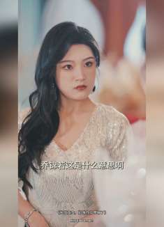 心机女偷戒指嫁祸他人，没想到自己却被算计