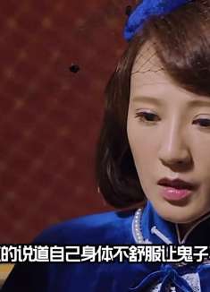 鬼子公然调戏美丽的少妇，不料竟然是司令夫人这下惨了