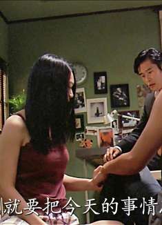 因为一个女人，覆灭了整个黑帮的故事