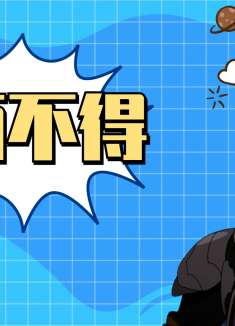 朝花夕誓：我们之间的羁绊，胜过毫无结果的深爱