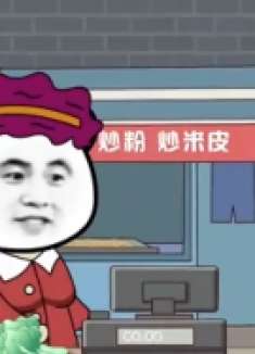 比贵州话更难懂的就是贵州普通话，太逗了