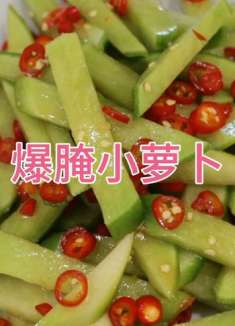 冬季的萝卜赛人参，大厨分享：“萝卜”美味好吃的做法！