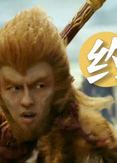 我们的约定还没有实现，你不能离开我