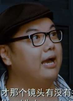 不二神探：原来是在拍戏，王不二不会抓错人了吧