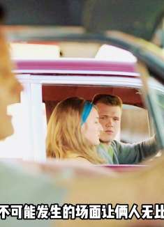 百万人打出8.9分，《绿皮书》这部电影千万不要因为名字错过它！