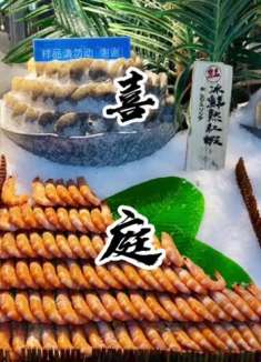 口味和品质都很不错 好吃不贵经济实惠的自助餐