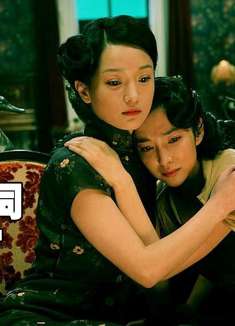 有人衣冠楚楚让我们跪下,有人浑身是血拉我们站起来,国人一身傲骨