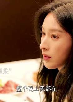 “老板看上美女员工，一步步进入圈套，不料正和美女之意