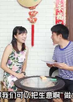 笑喷了:农村懒汉嫌弃老婆不赚钱,老公急了