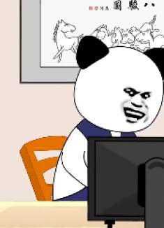 千万别这么形容你媳妇