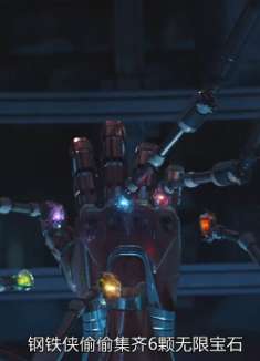 自从钢铁侠牺牲后，小蜘蛛就成了漫威最惨的人物