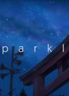 当「你的名字」配上火花旋律，耳朵怀孕了！