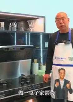 三种鸡蛋简单一搅一蒸，鲜嫩爽口