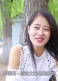 大龄美女嫁不出去没想遇上奇葩光棍,太逗了