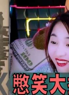 憋笑大挑战：胶布可以把人粘在墙上，结果翻车了！