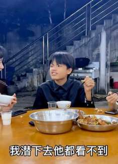 小欣还想忽悠狗振，大姐说不可能了，难道狗聪明了？