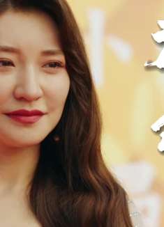 东北迪斯科：即使失去所有记忆，也会变成你喜欢的样子