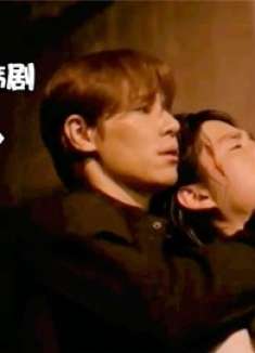 大结局前夕再暴猛料,杀人魔只是弟弟,真正的大魔王居然是他?