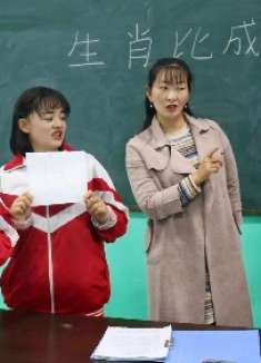短剧:老师让学生用生肖比成绩,没想学渣的属相是猫家庭剧