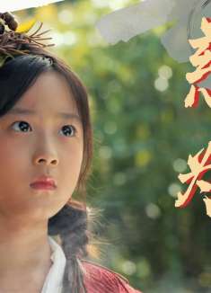 齐天大圣：以震撼视觉开启的故事，以前活着为自己，现在只为你