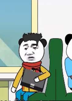 沙雕动画：这个故事告诉我们，没事不要凑热闹