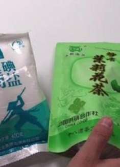 把食盐和茶叶放在一起,10个家庭有9个都需要,后悔现在才知道