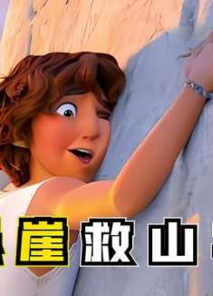 1分钟的电影预告，能否激起你的观看欲望？