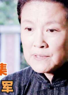 地下党母亲策反国军高官，不料特务儿子竟帮了忙，真是无巧不成书